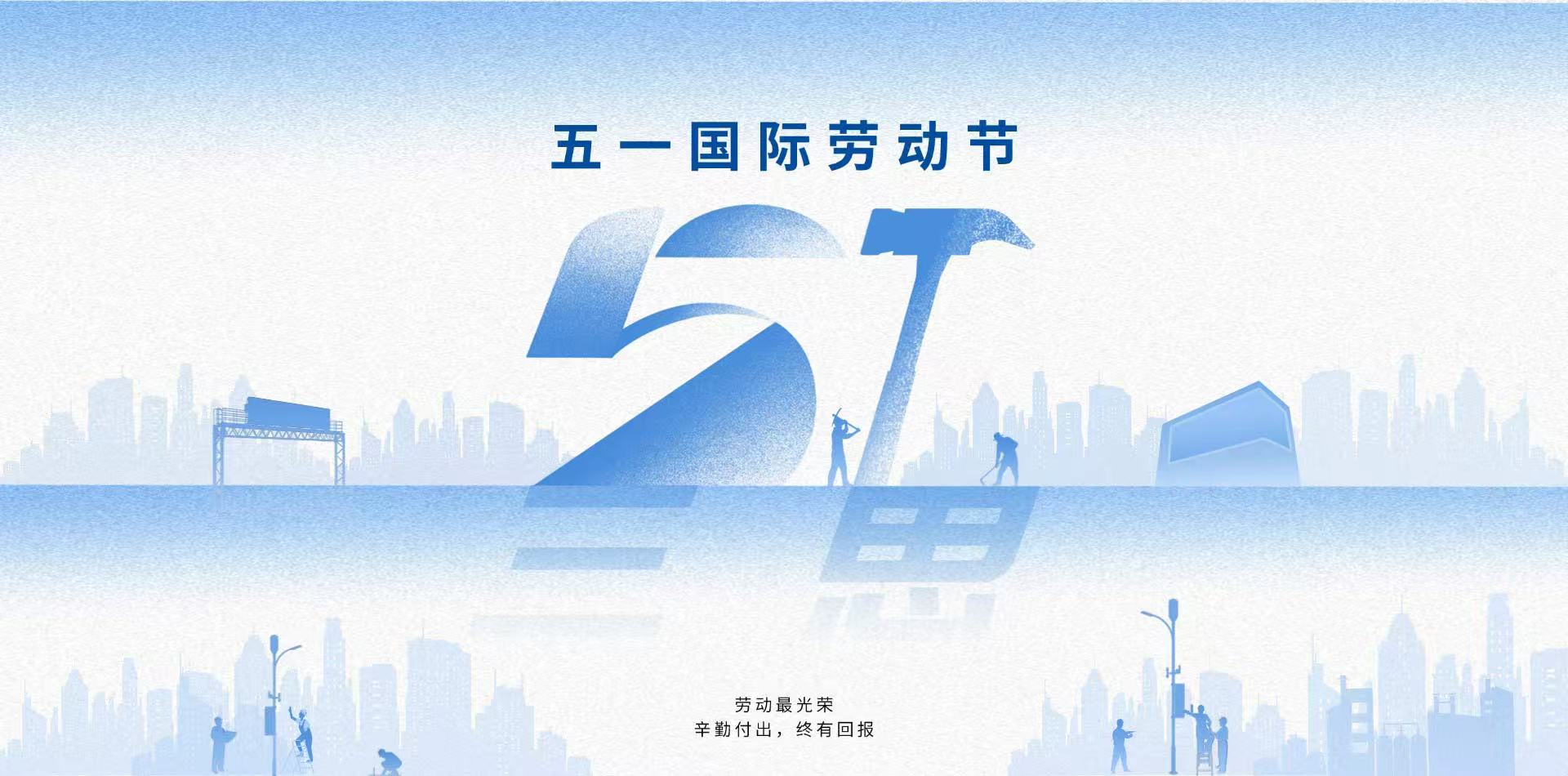LED显示屏,LED显示屏厂家,LED照明厂家,照明解决方案,显示屏解决方案
