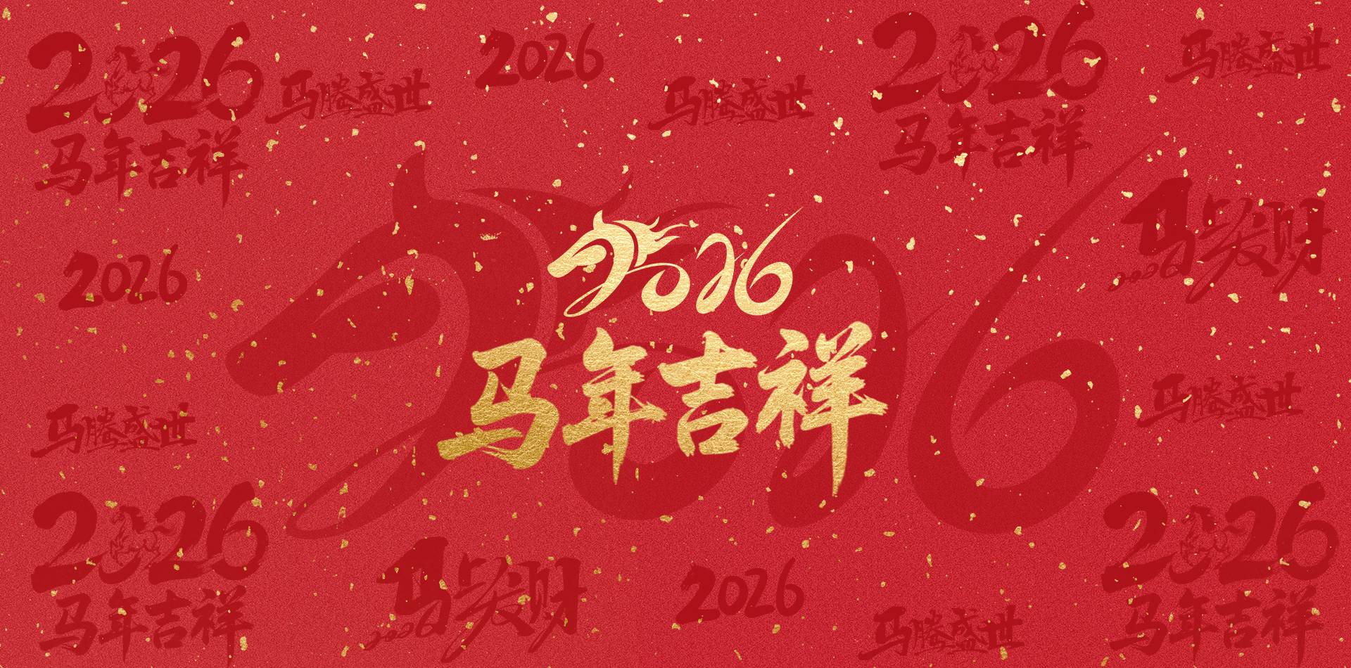 LED显示屏,LED显示屏厂家,LED照明厂家,照明解决方案,显示屏解决方案