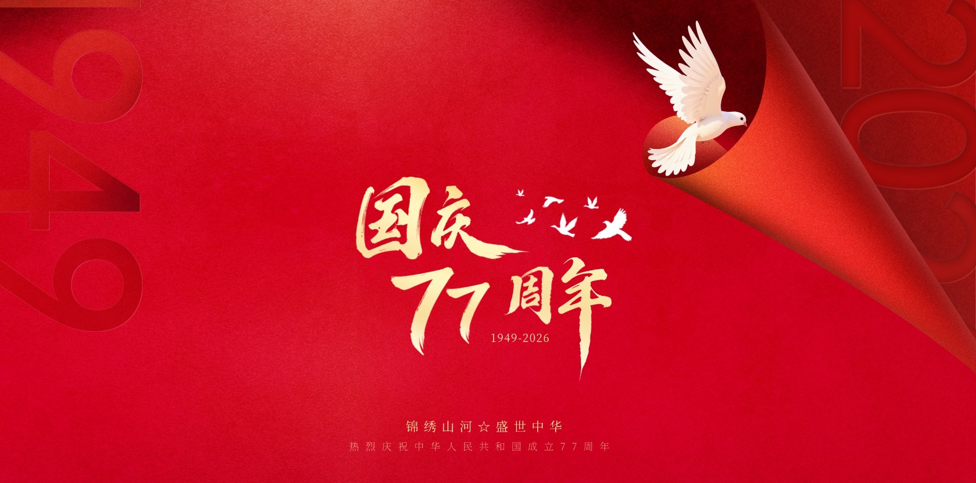 LED显示屏,LED显示屏厂家,LED照明厂家,照明解决方案,显示屏解决方案
