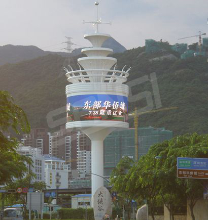 深圳东部华侨城“大峡谷”360°室外全彩色LED显示屏