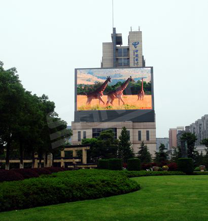 杭州萧山电信大楼室外全彩色LED显示屏