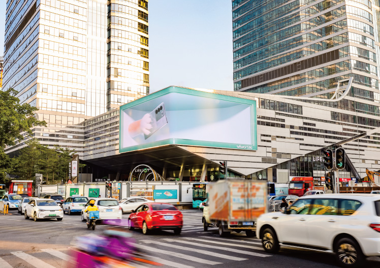 LED显示屏,LED显示屏厂家,LED照明厂家,照明解决方案,显示屏解决方案