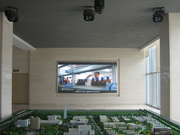 江苏济川制药室内全彩LED显示屏