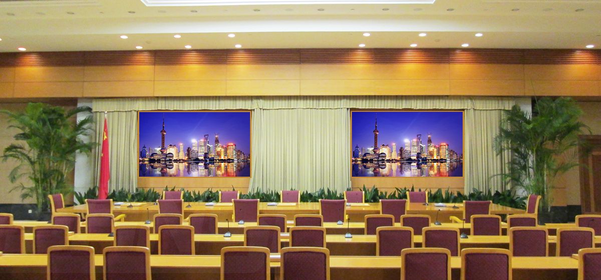 上海市委会议厅室内全彩led显示屏