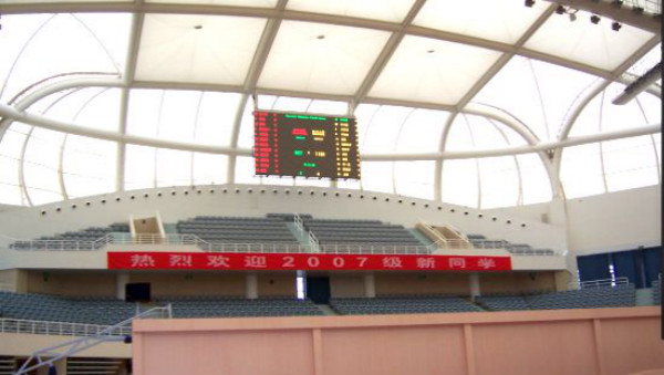 上海交通大学体育馆led显示屏
