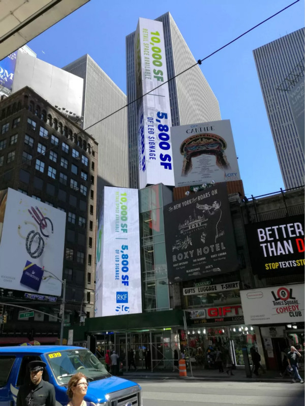 7th Ave 719号，500㎡显示屏
