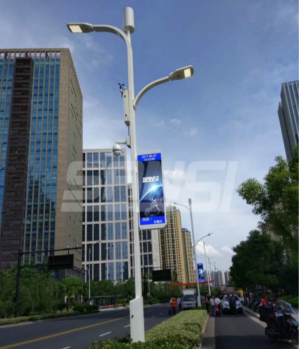 杭州G20峰会智慧路灯项目