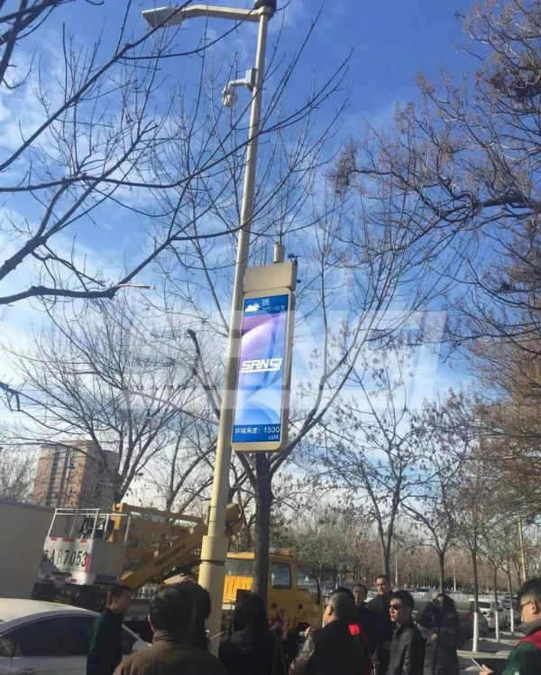 三思▪北京左安门西街智慧路灯项目