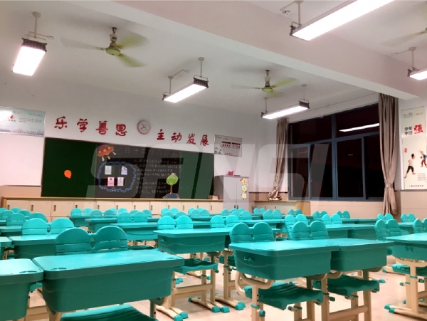 莘城中学教室照明改造