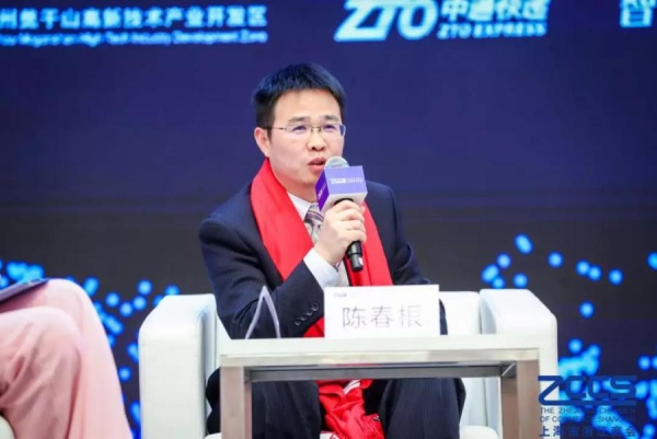 上海三思LED创新技术研究院院长陈春根