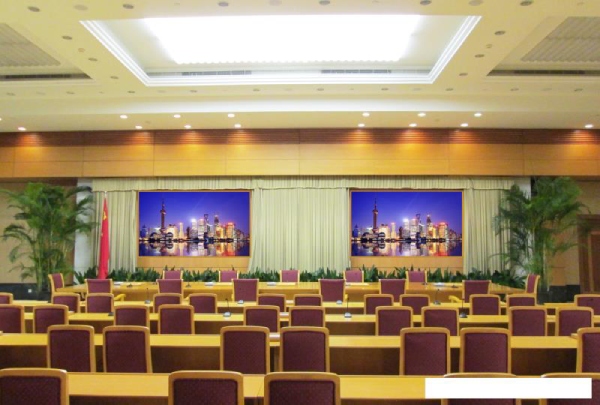 上海市委会议厅