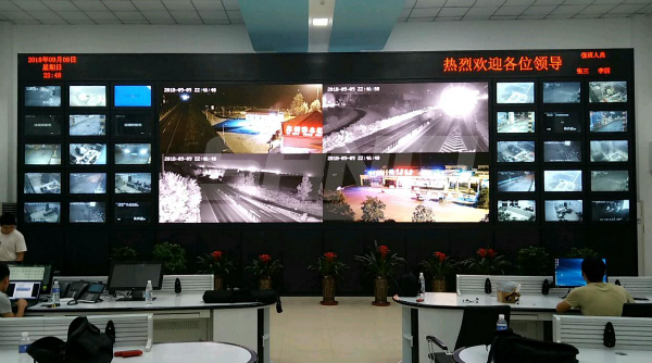 叶舞高速公路监控室（上海三思）
