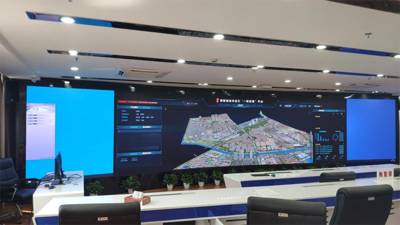 助力信息化,梅陇城市网格化中心,LED显示屏案例