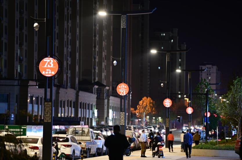 智慧路灯,道路照明,LED路灯,助力城市,多维场景升级