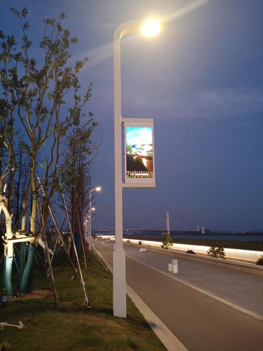 上海三思,以光为笔,勾勒未来城市,智慧路灯