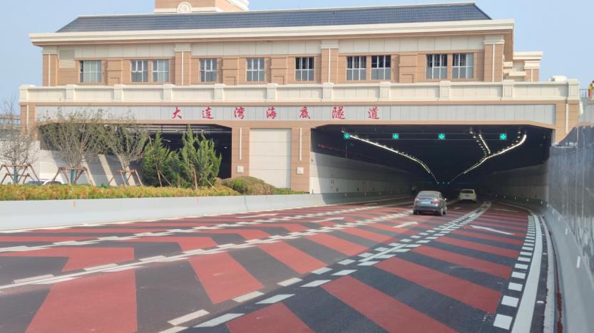 三思,隧道灯,LED隧道灯,隧道照明,多元交通场景