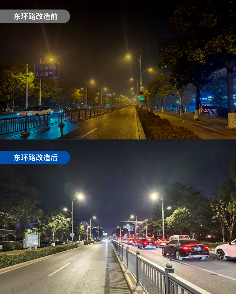 张家港市,以创新机制,打造,幸福光亮,低碳,民生,工程,新样本