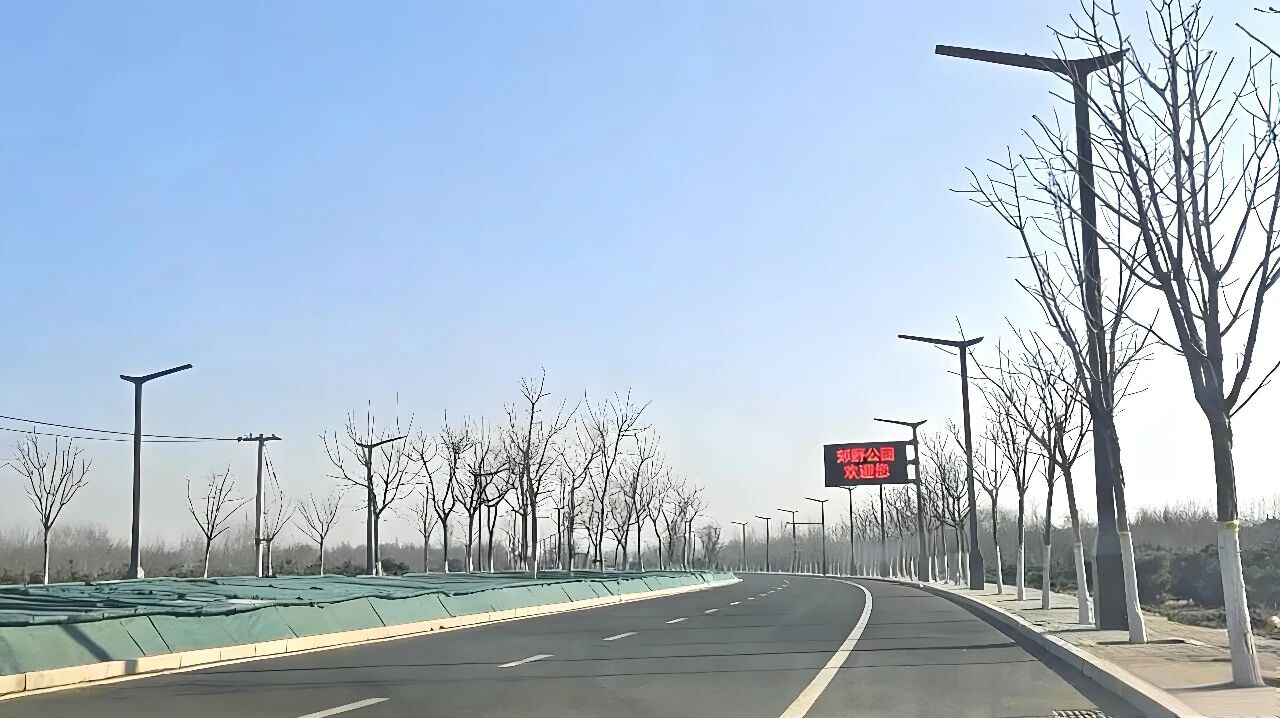 上海三思,以定制化,智能方案,持续赋能,雄安新区,智慧建设