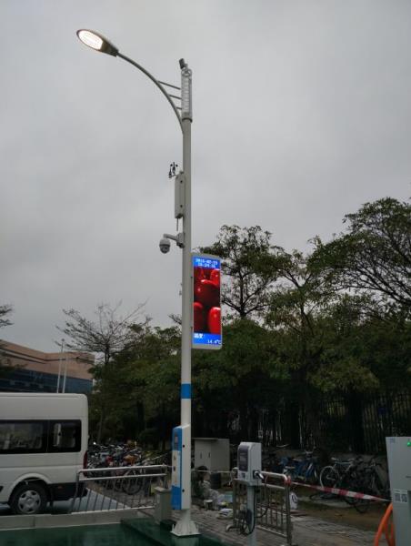 多功能路灯,集成空气监测,实时发布,城市环境数据