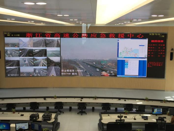 智慧指挥中心,标配,LED拼接屏,以高稳定性支撑,关键决策