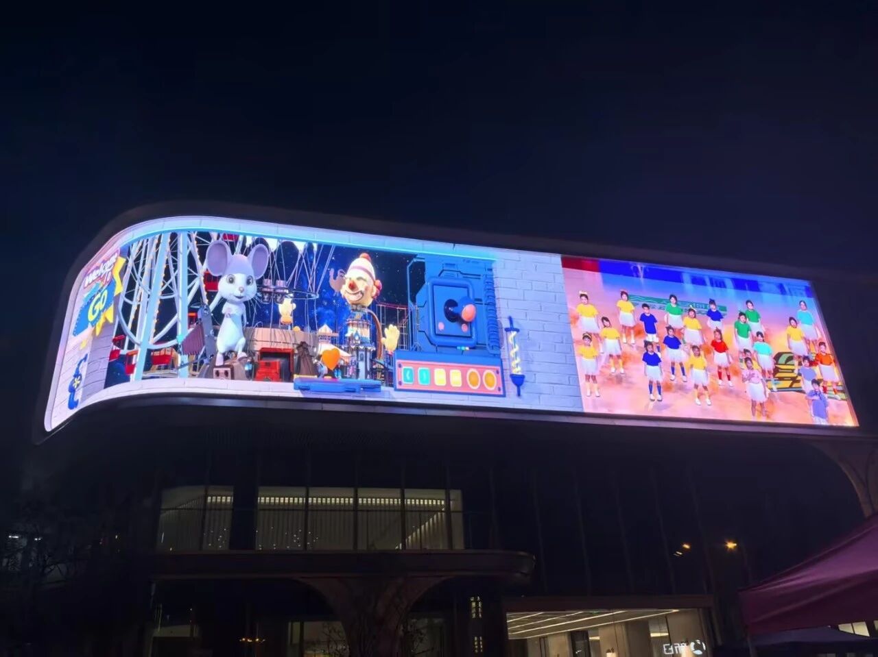 技术赋能城市封面,三思LED大屏,铸就恒顺里,智慧新地标