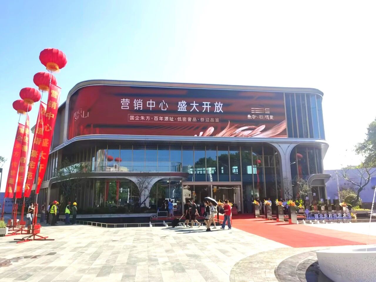 技术赋能城市封面,三思LED大屏,铸就恒顺里,智慧新地标