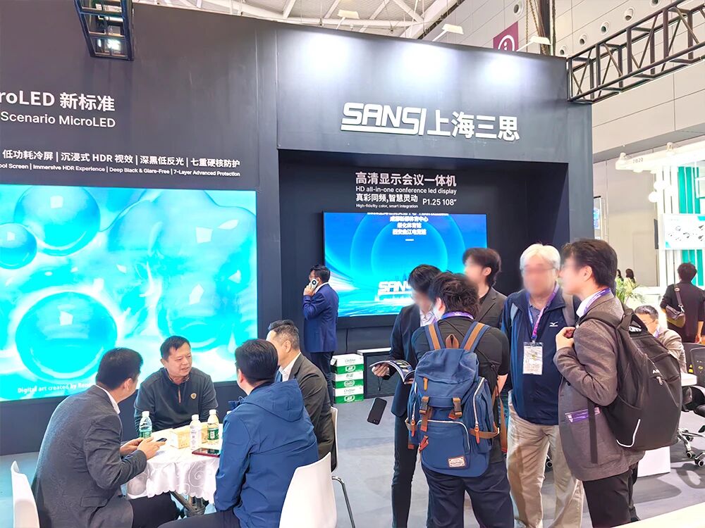 三思,全阵容,亮相2026深圳ISLE,直播,解码显示技术,新生态