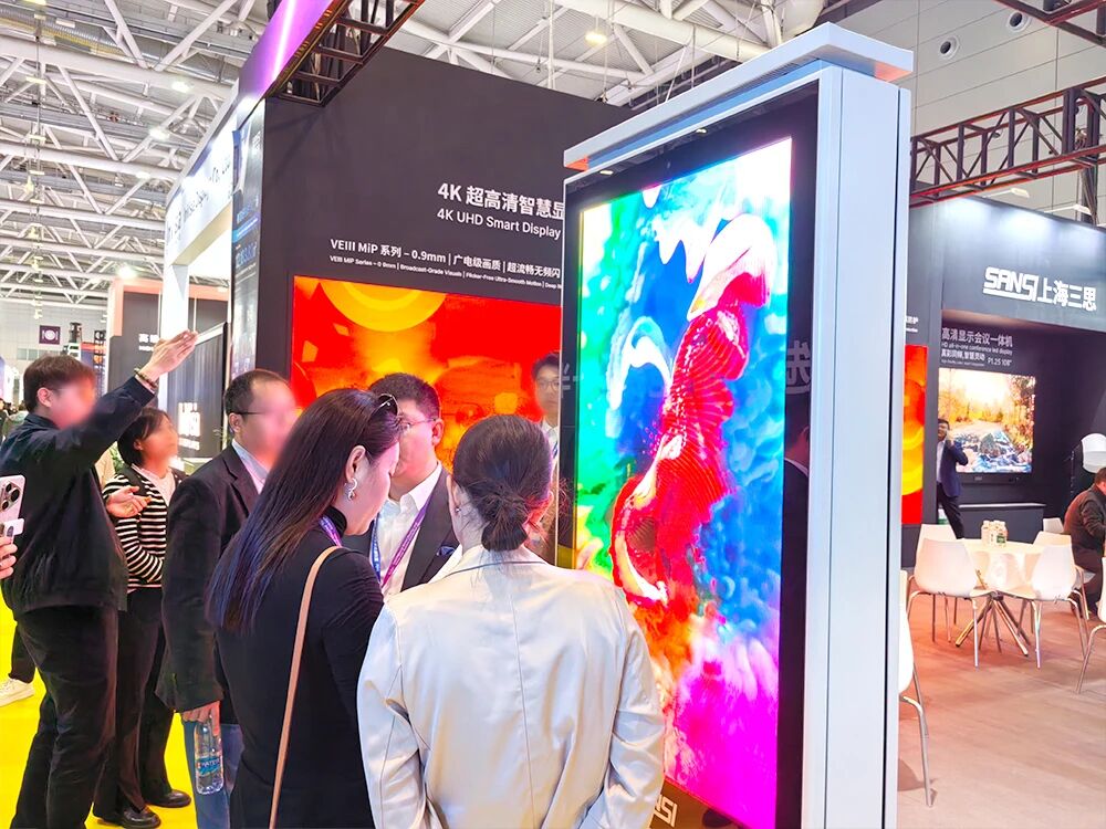 三思,全阵容,亮相2026深圳ISLE,直播,解码显示技术,新生态