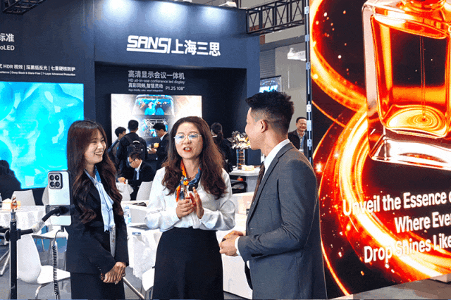 三思,全阵容,亮相2026深圳ISLE,直播,解码显示技术,新生态