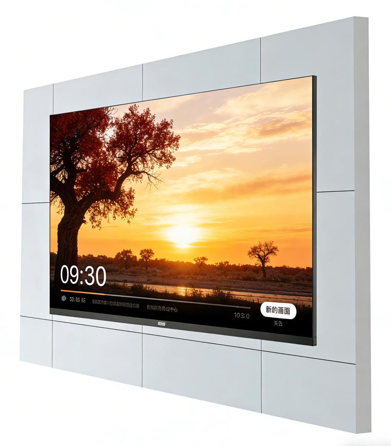 不止于“屏”,三思会议平板,如何重塑,企业会议室,形象与体验