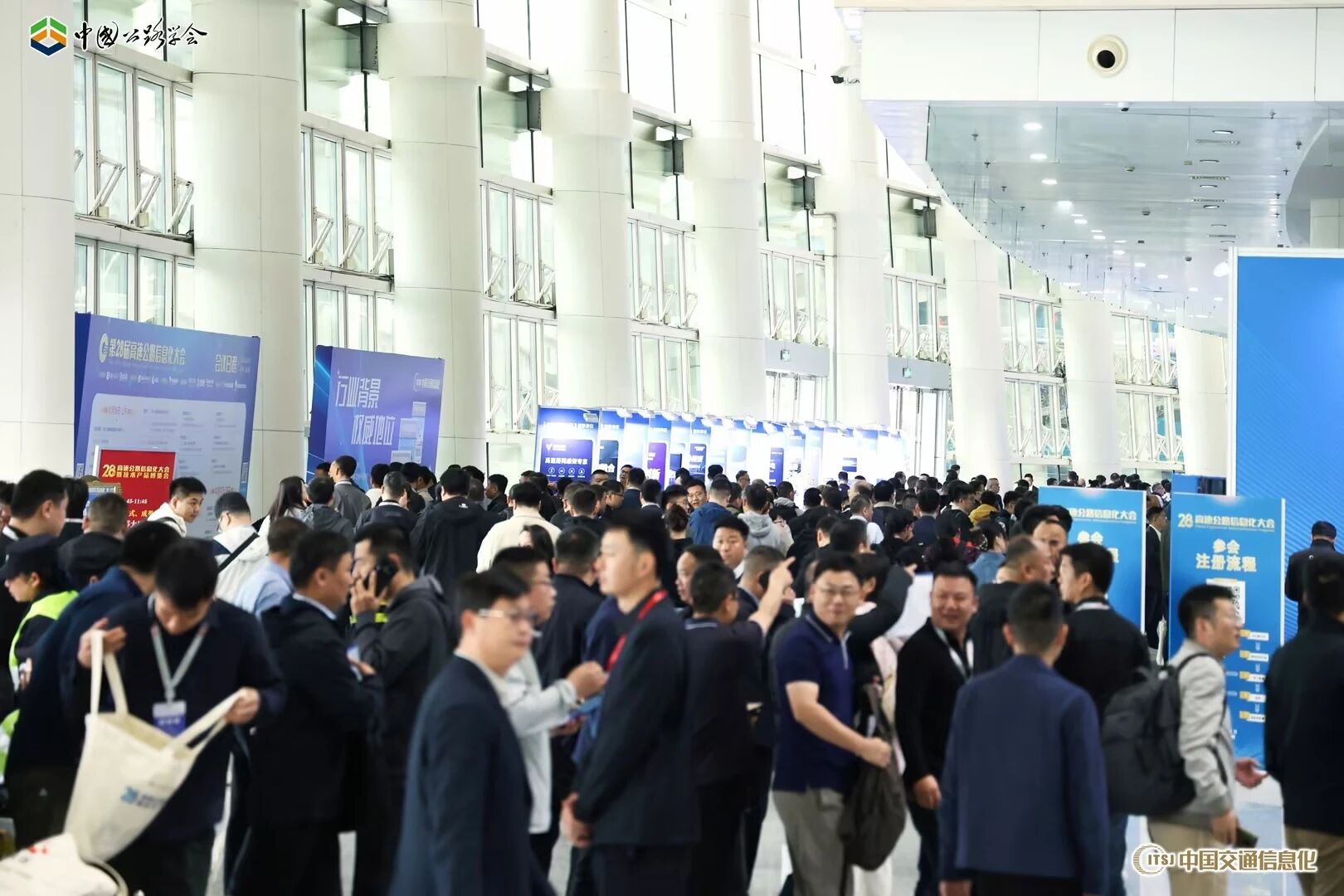 三思,亮相,第二十八届,高速公路,信息化大会,以智慧光影,赋能交通数字化升级