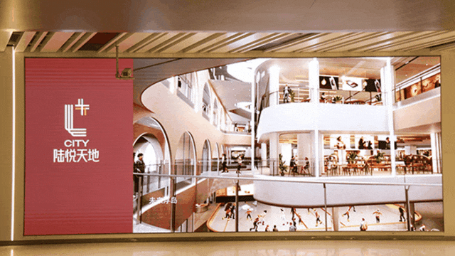 三思,全场景,高端,显示方案,落地,张江,科学之门,点亮科创地标新名片