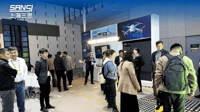 智汇科技,驭见新局,上海三思,亮相,第十六届,中国国际道路交通安全产品博览会