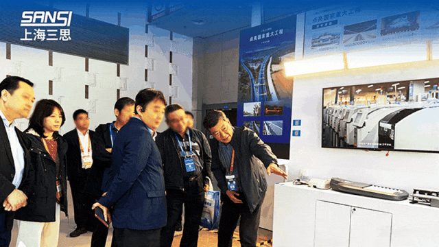 智汇科技,驭见新局,上海三思,亮相,第十六届,中国国际道路交通安全产品博览会