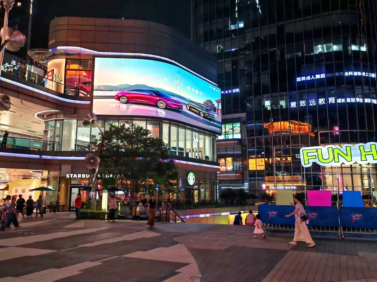 上海三思,赋能深圳仁恒梦创广场,打造城市商业新地标