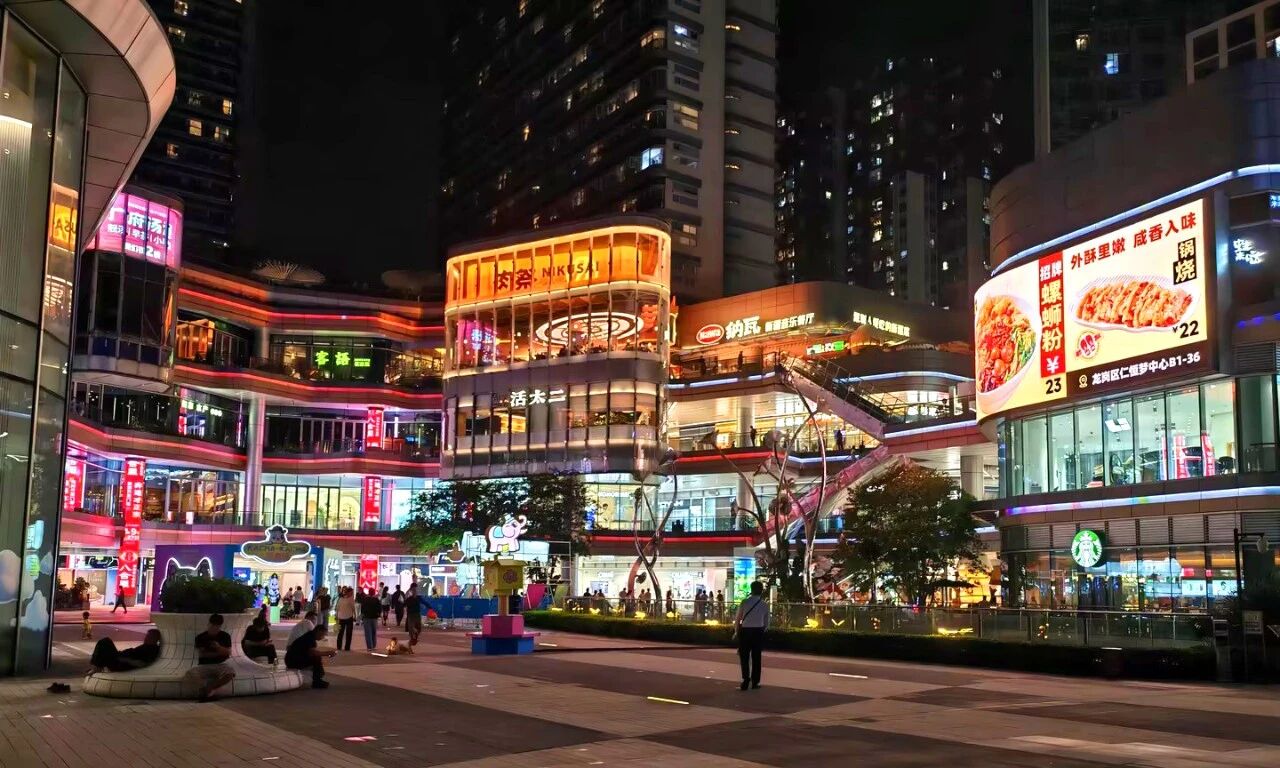 上海三思,赋能深圳仁恒梦创广场,打造城市商业新地标