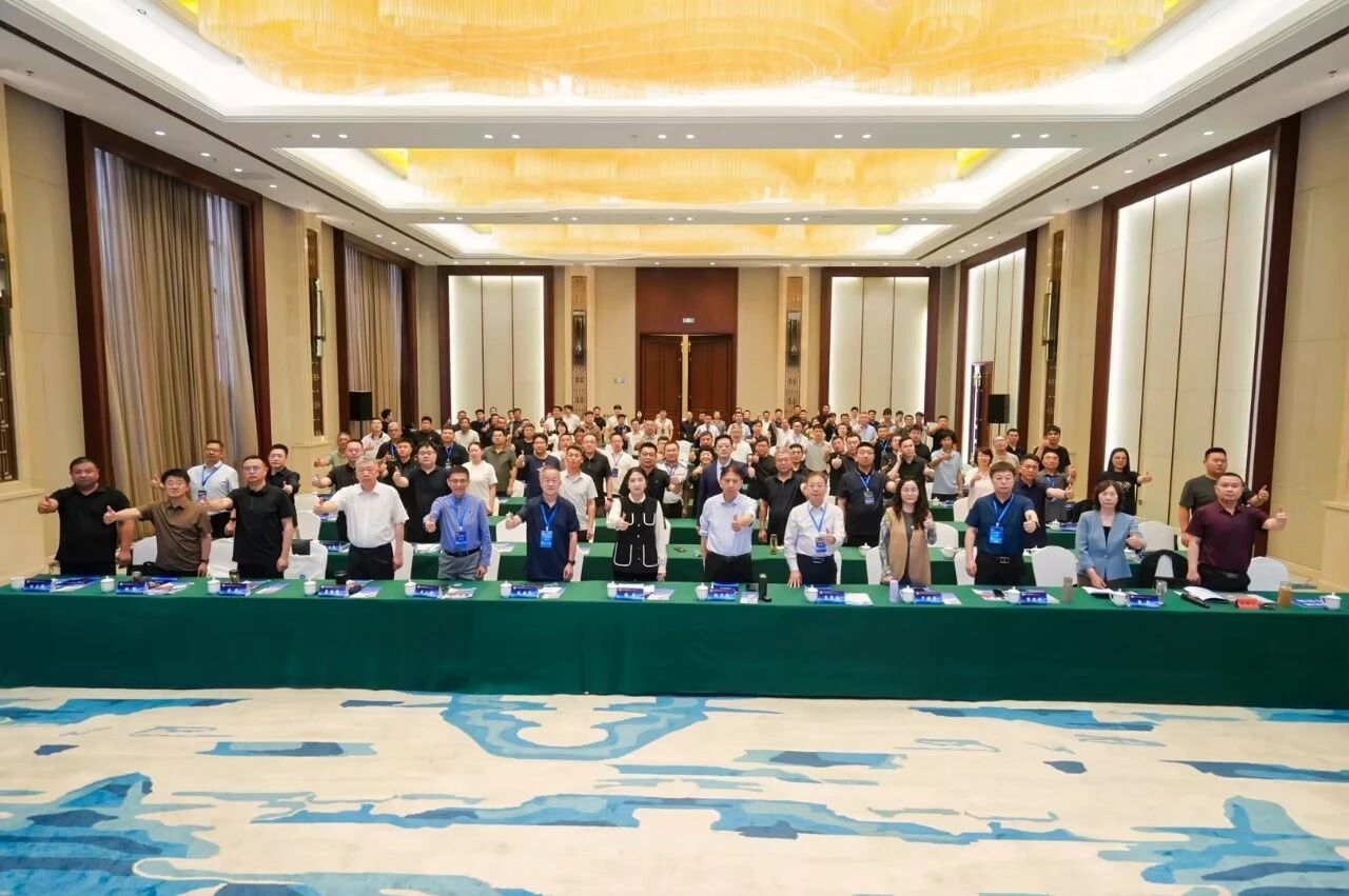锚定国家战略,赋能绿色智慧照明,上海三思,亮相河北照明交流会