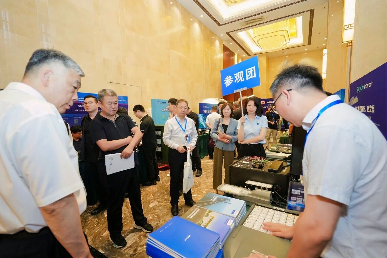 锚定国家战略,赋能绿色智慧照明,上海三思,亮相河北照明交流会