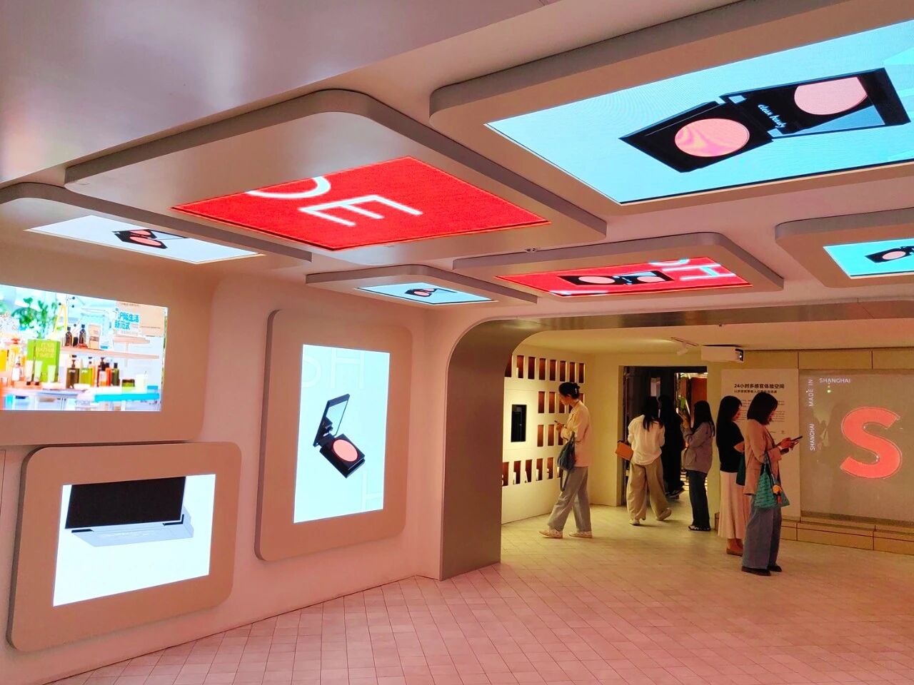 三思LED,惊艳,亮相,2026,上海制造佳品汇,以卓越视效诠释,品智生活