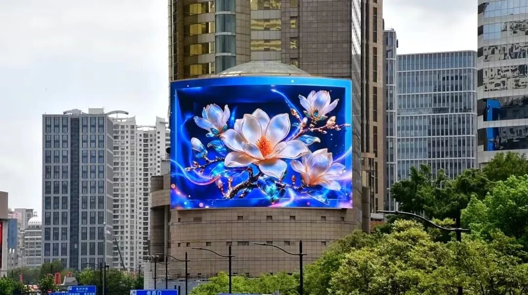 城市弧幕焕新,三思点亮,上海人民广场屏,户外大屏,LED大屏