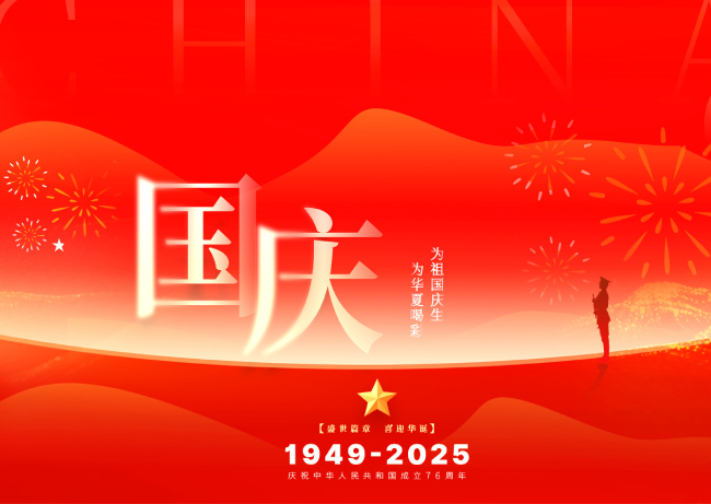 LED显示屏,LED显示屏厂家,LED照明厂家,照明解决方案,显示屏解决方案