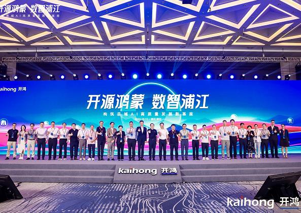 LED显示屏,LED显示屏厂家,LED照明厂家,照明解决方案,显示屏解决方案
