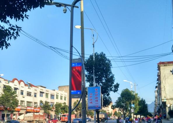 LED显示屏,LED显示屏厂家,LED照明厂家,照明解决方案,显示屏解决方案