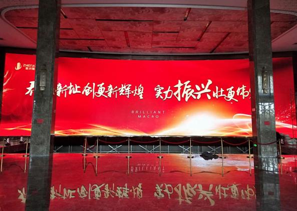 LED显示屏,LED显示屏厂家,LED照明厂家,照明解决方案,显示屏解决方案