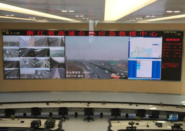 LED显示屏,LED显示屏厂家,LED照明厂家,照明解决方案,显示屏解决方案