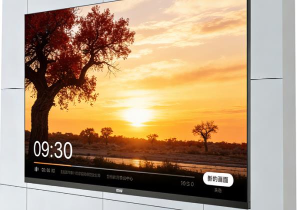 LED显示屏,LED显示屏厂家,LED照明厂家,照明解决方案,显示屏解决方案