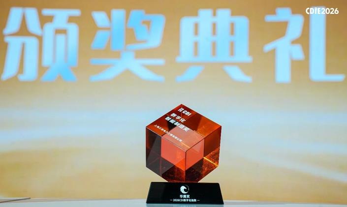 LED显示屏,LED显示屏厂家,LED照明厂家,照明解决方案,显示屏解决方案