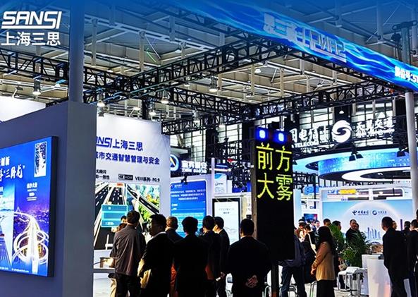 LED显示屏,LED显示屏厂家,LED照明厂家,照明解决方案,显示屏解决方案