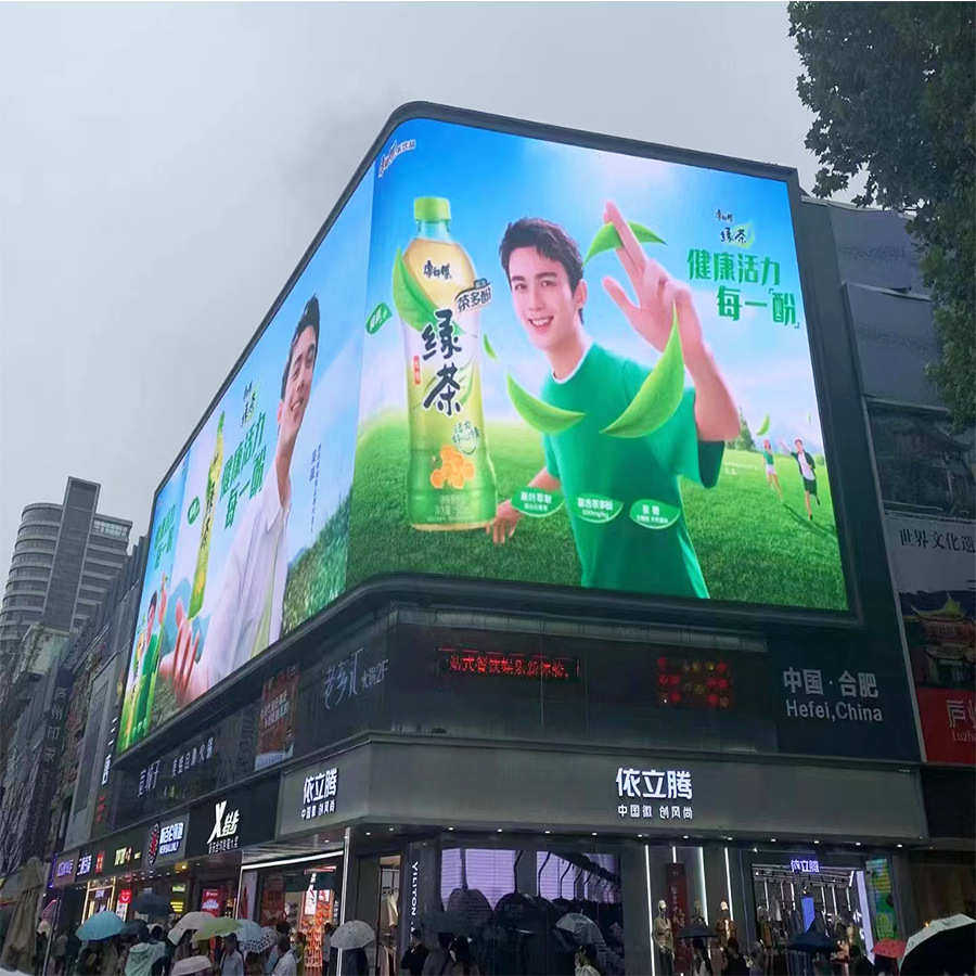 LED显示屏,LED显示屏厂家,LED照明厂家,照明解决方案,显示屏解决方案