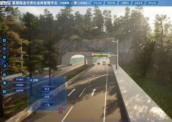 LED显示屏,LED显示屏厂家,LED照明厂家,照明解决方案,显示屏解决方案